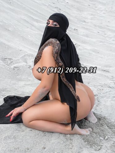 §§§ Sex Bomb Zabava §§§